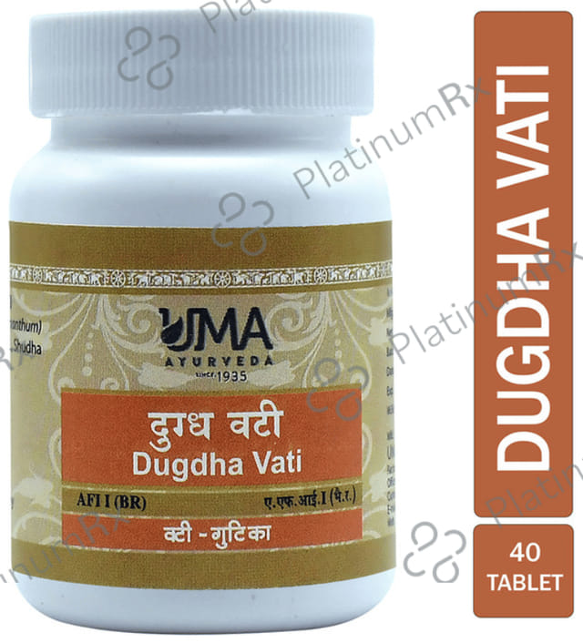 Uma Ayurveda Dugdha Vati 40 tablets