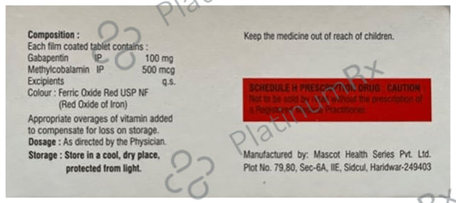 Gabanef 100 Tablet