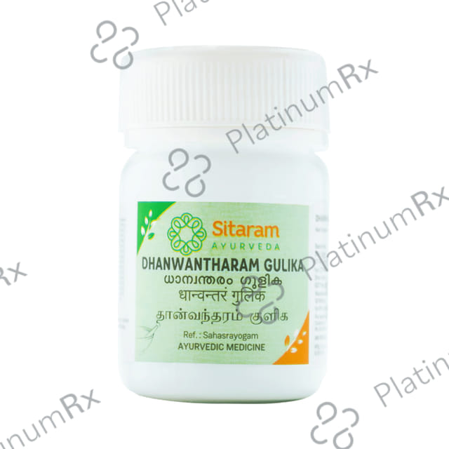 Sitaram Ayurveda Dhanwantharam Gulika