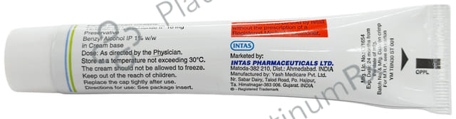 Tebina Cream 30gm