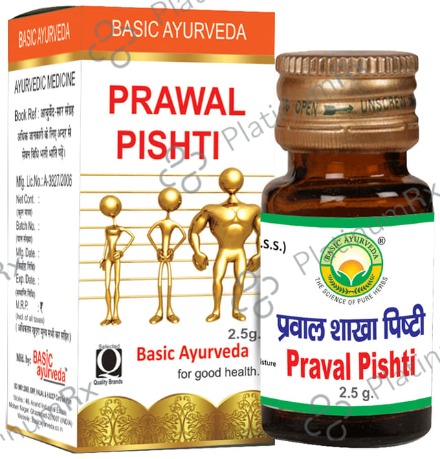 Basic Ayurveda Prawal Pishti 2 gm