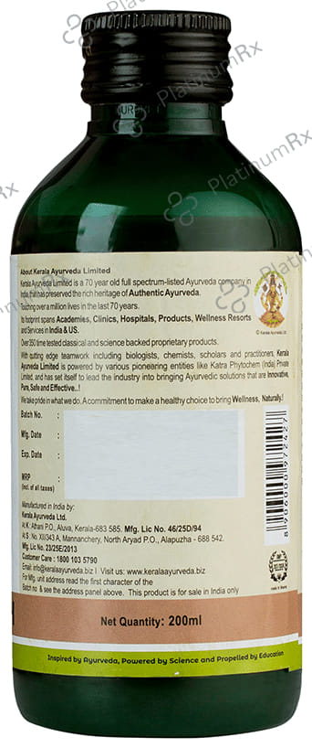 Kerala Ayurveda Varunadi Kwath