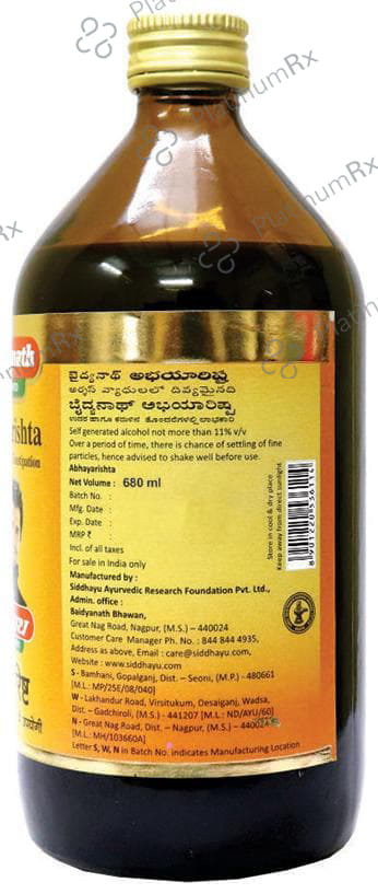 Baidyanath (Nagpur) Abhayarishta 680 ml