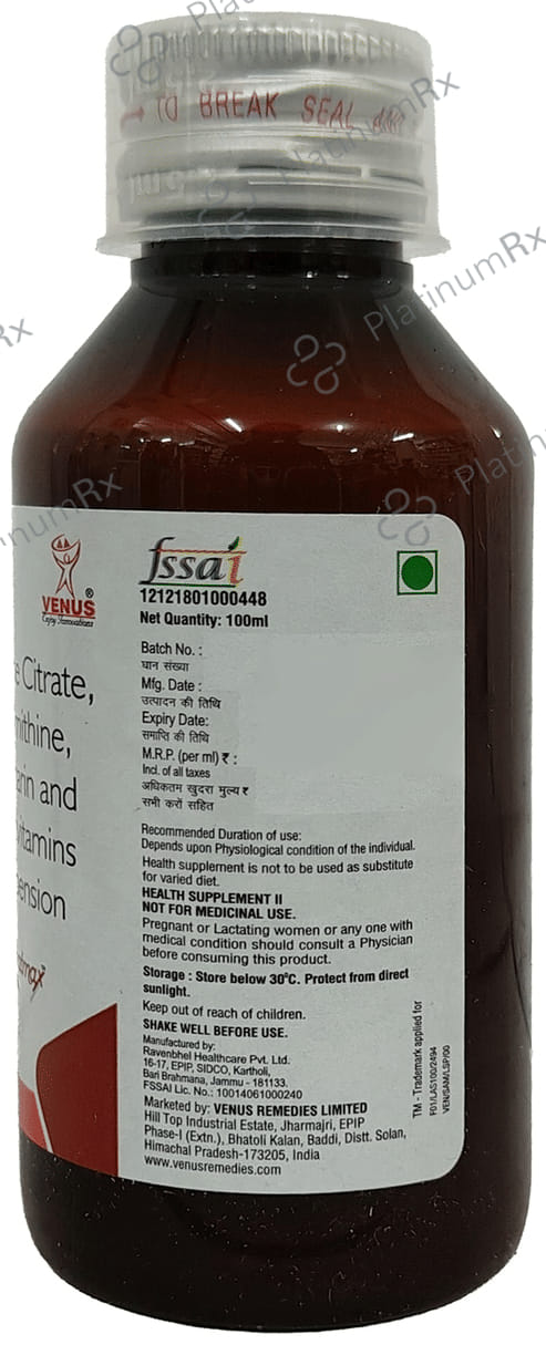 Satmax Syrup 100 Syrup