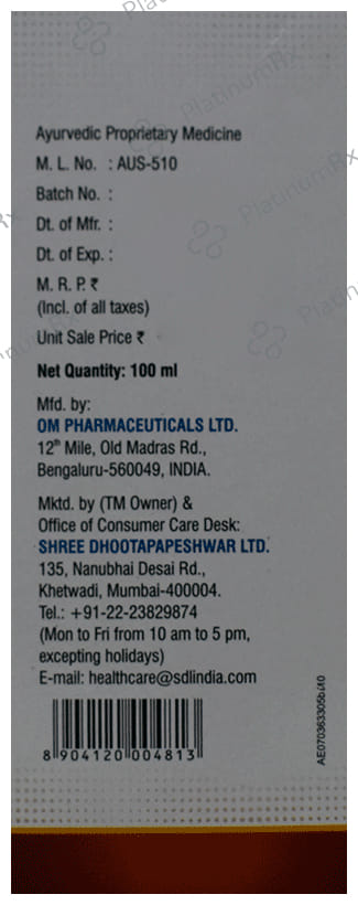 Dhootapapeshwar Pain Releif Oil 100 ml