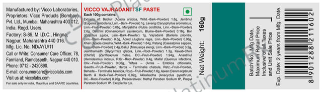 Vicco Vajradanti Ayurvedic Medicine for Healthy Gums and Teeth - Sugar Free