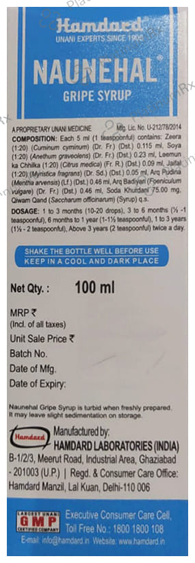 Hamdard Naunehal Gripe Syrup 100ml