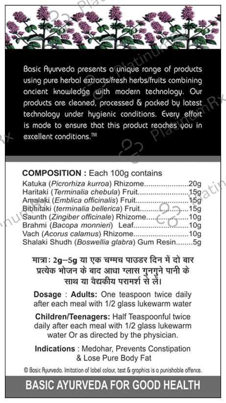 Basic Ayurveda Slim U Herbal Mix Powder