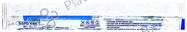 Dispovan Injection 2.5ml Syringe 24G 1s