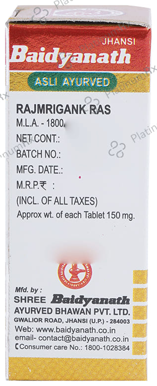 Baidyanath (Jhansi) Rajmrigank Ras with Gold Tablet