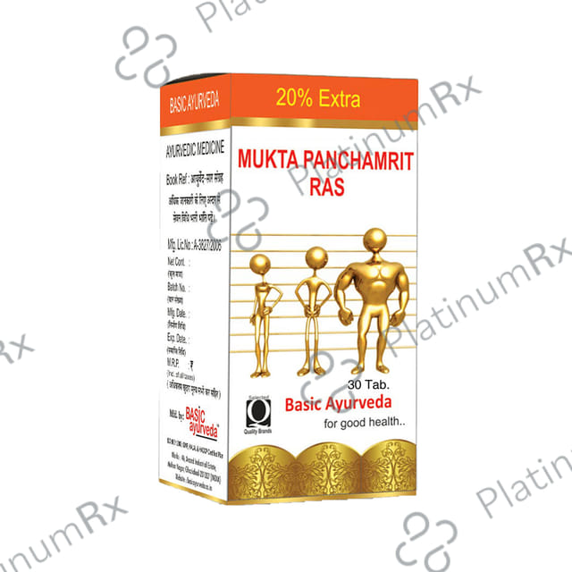 Basic Ayurveda Mukta Panchamrit Ras (with Gold)