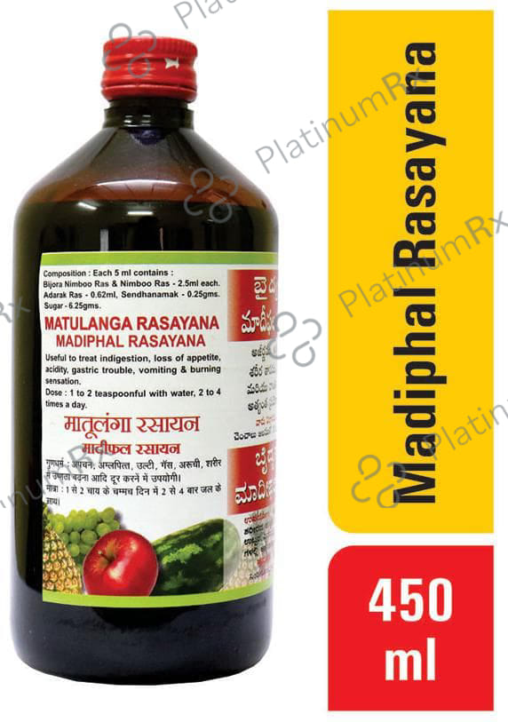 Baidyanath Matulanga Rasayana Liquid 450ml