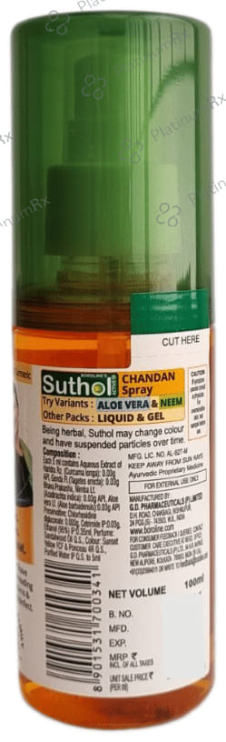 Boroline New Antispetic Suthol Active Body Hygiene Spray Chandan