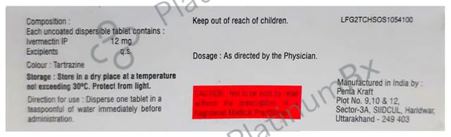 Vermact 12 Tablet DT 10 Tablet DT