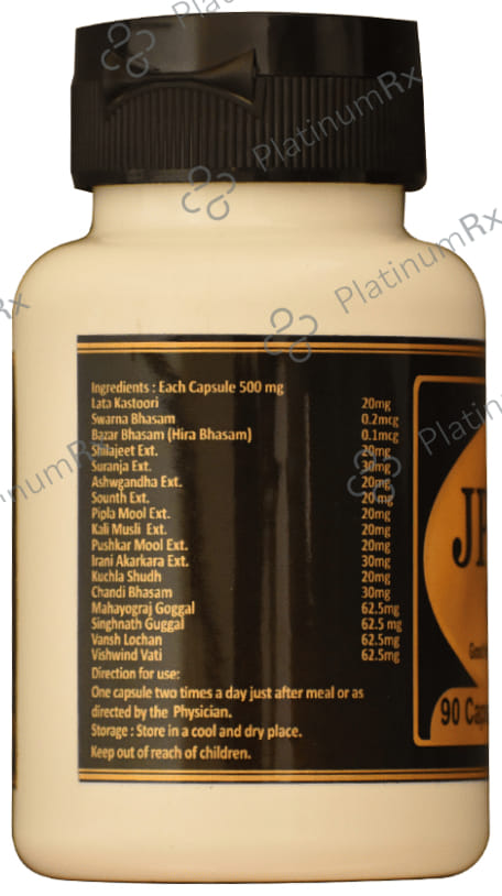 Vaidban JP Gold Capsule