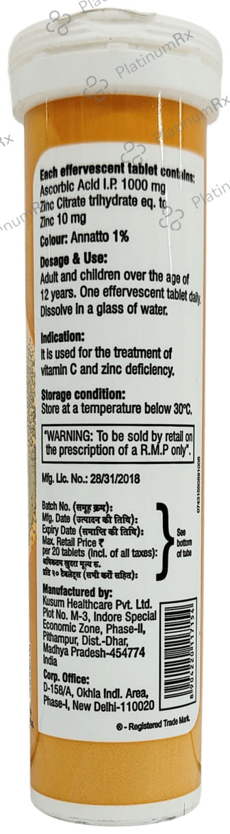 Lussi Effervescent Tablet