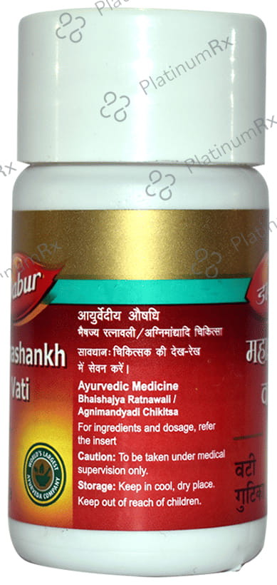 Dabur Arshakuthar Ras Tablet
