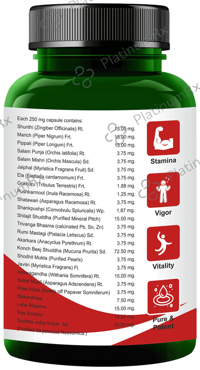 Jain N.J. Forte Capsule