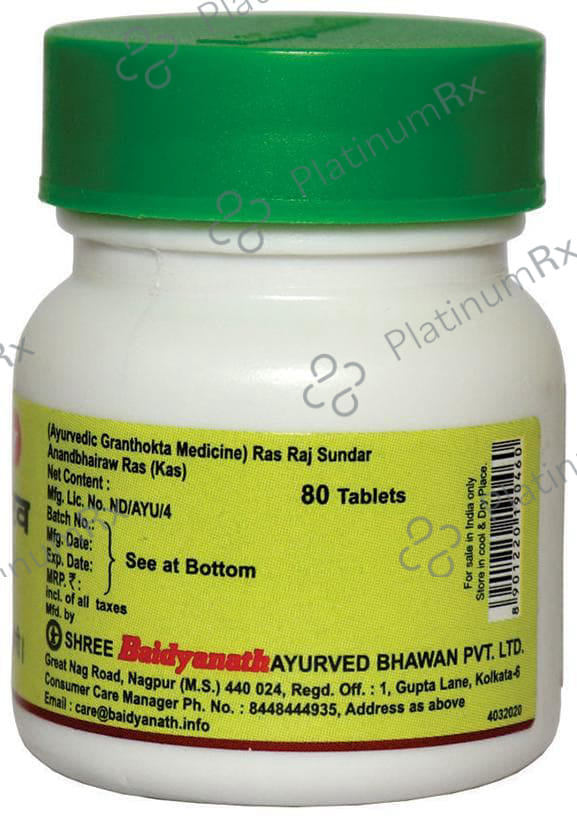 Baidyanath (Nagpur) Anandbhairaw Ras (Kas) Tablet