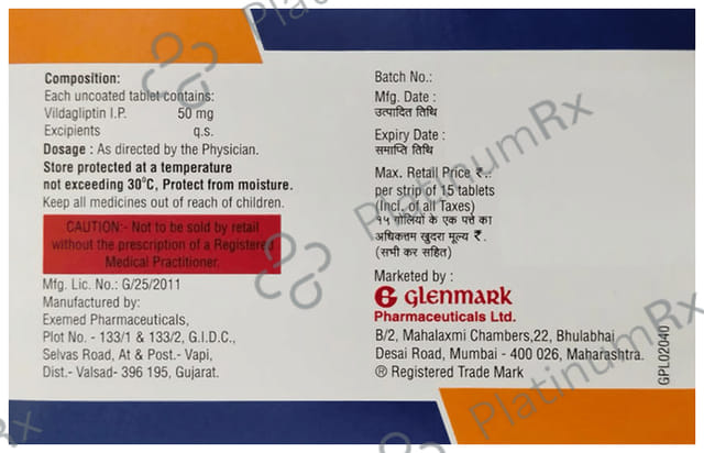 Galvamark 50mg Tablet 15s