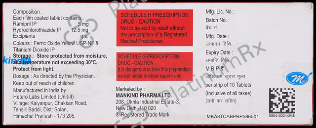Ramihart H 12.5/5mg Tablet 10s