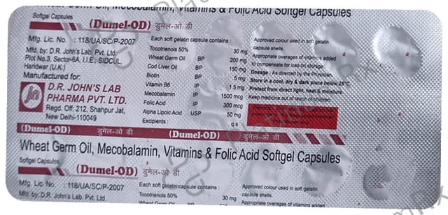 Dumel OD Soft Gelatin Capsule 15s