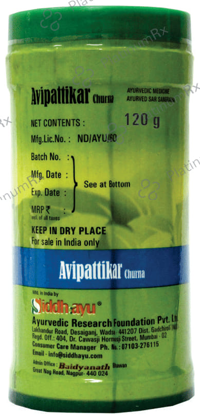 Baidyanath (Nagpur) Avipattikar Churna 120gm