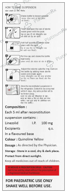 Linzovax 100mg Dry Syrup 30ml