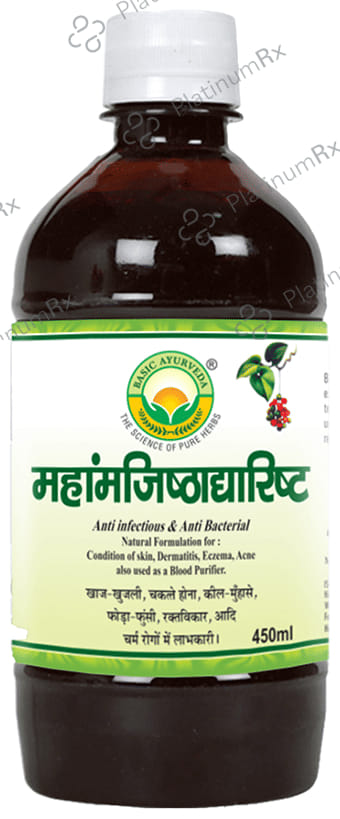 Basic Ayurveda Mahamanjishthadyarishta
