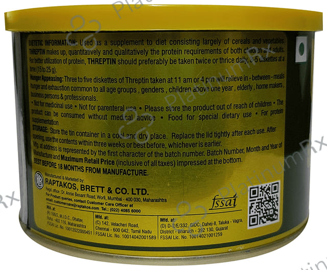 Threptin Vanilla Diskette 275gm