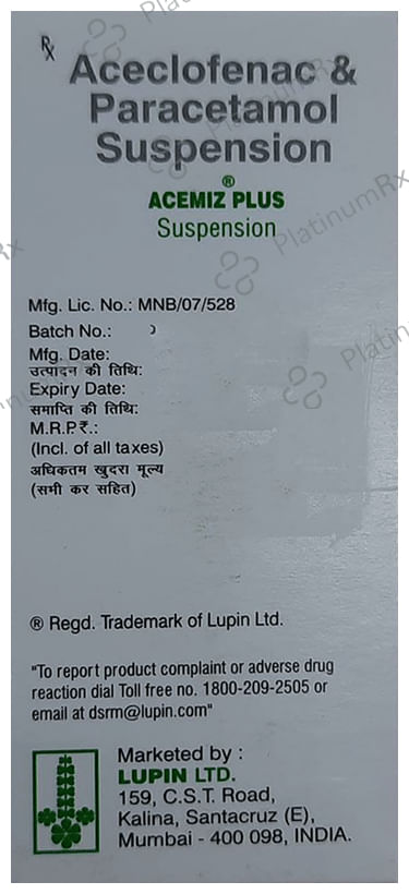 Acemiz Plus 50/125mg Suspension 60ml