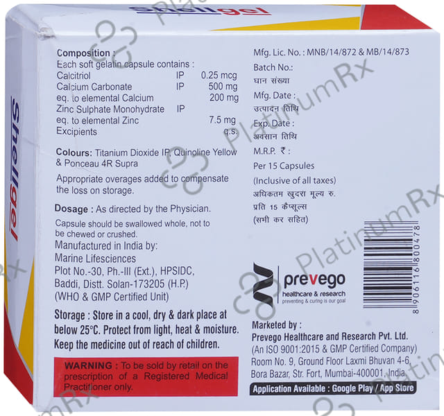 Shellgel Softgel Capsule 15s