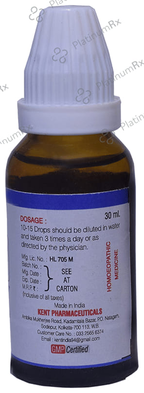 Kent's K7 Filaria Oral Drops