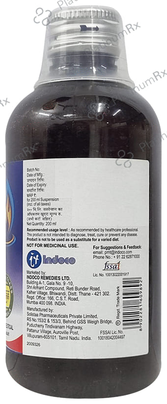 Cital Uti XL 200/300/978mg Oral Suspension 200ml