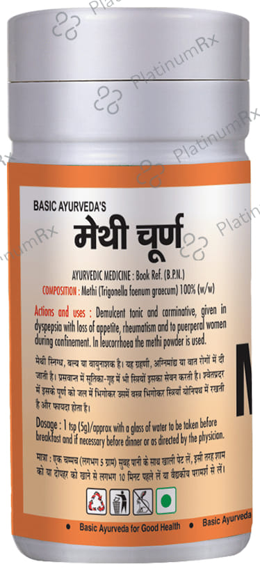 Basic Ayurveda Methi Powder 100 gm