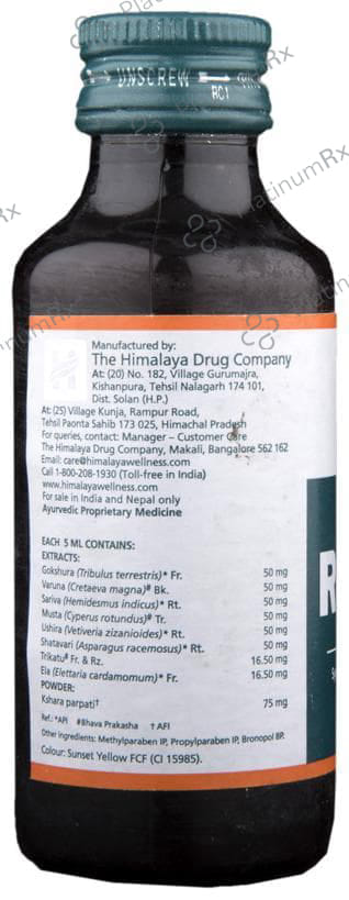 Himalaya Renalka Syrup 100ml