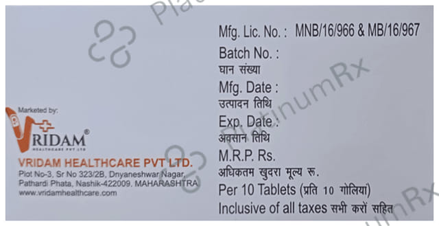 Vrimolol AM 25 Tablet PR