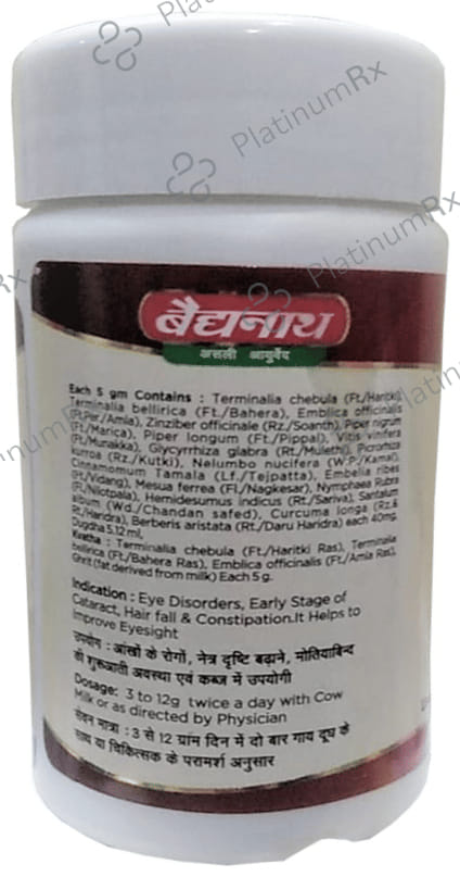 Baidyanath (Jhansi) Triphala Ghrit