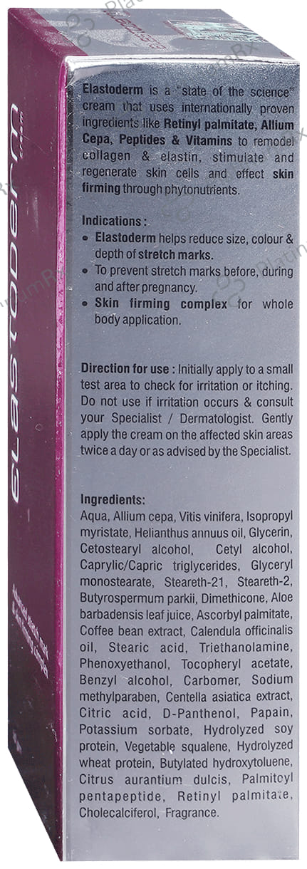 Elastoderm Cream 50gm