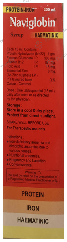 Naviglobin Syrup