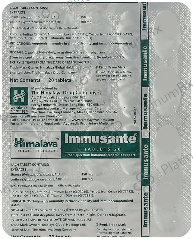 Himalaya Immusante Tablet