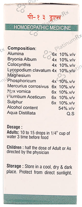 Pioneer Pharma P13 Intestinal Colic Drop