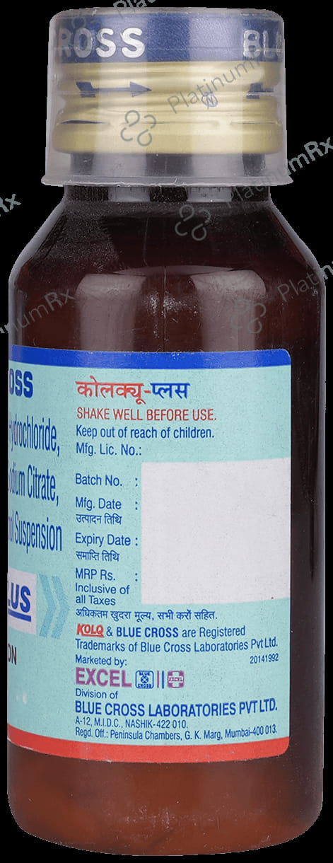 Kolq Plus Suspension