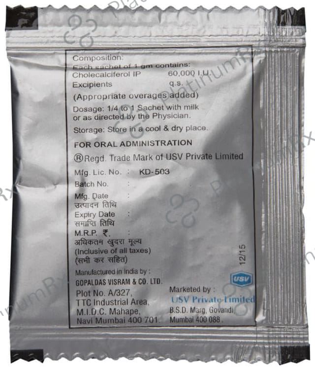 Mashyne Sachet 1gm