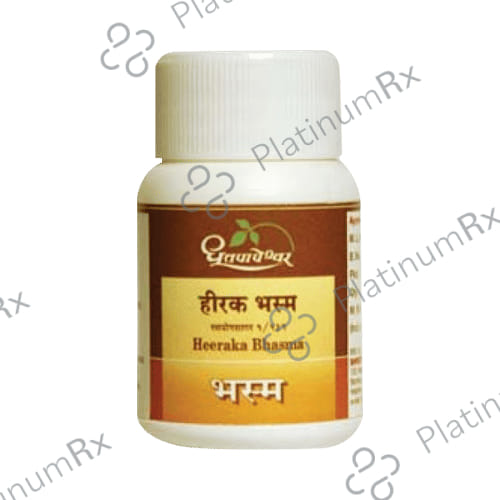Dhootapapeshwar Heeraka Bhasma 100 mg