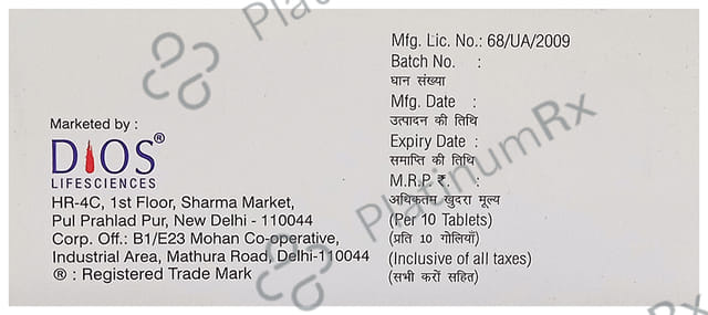 Vintel-M 25 Tablet ER