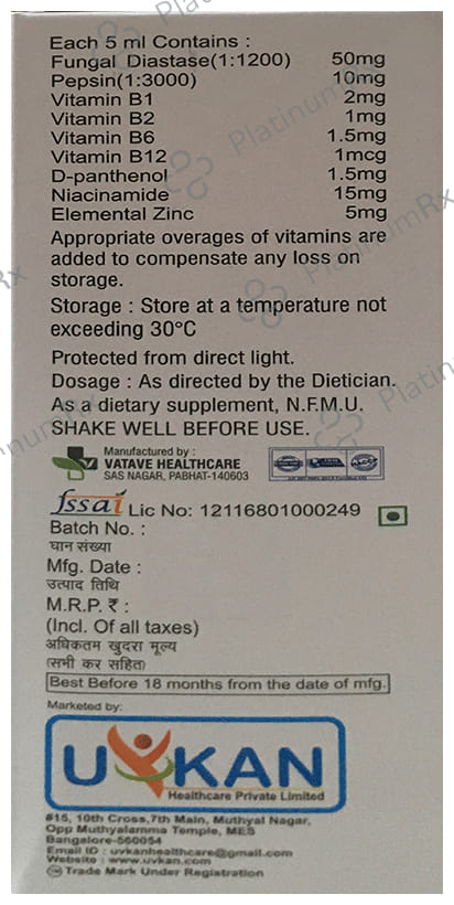 H 2 T Syrup 200ml