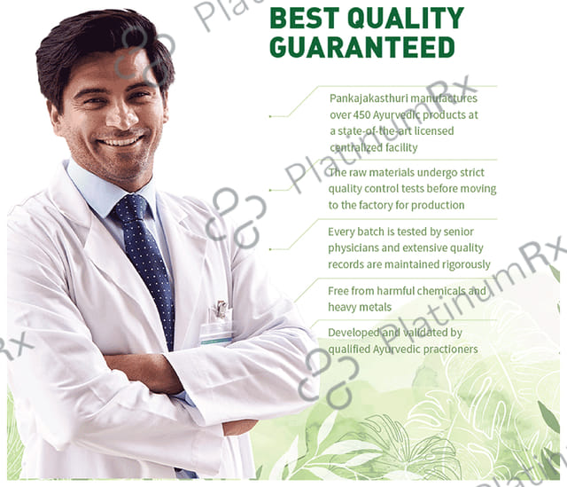 Pankajakasthuri Cough Syrup 100ml