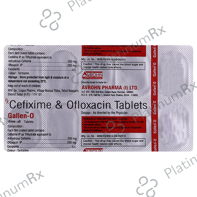 Gallen-O Tablet