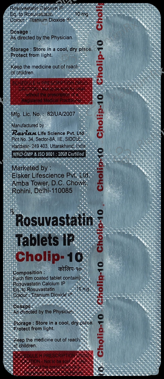 Cholip 10mg Tablet